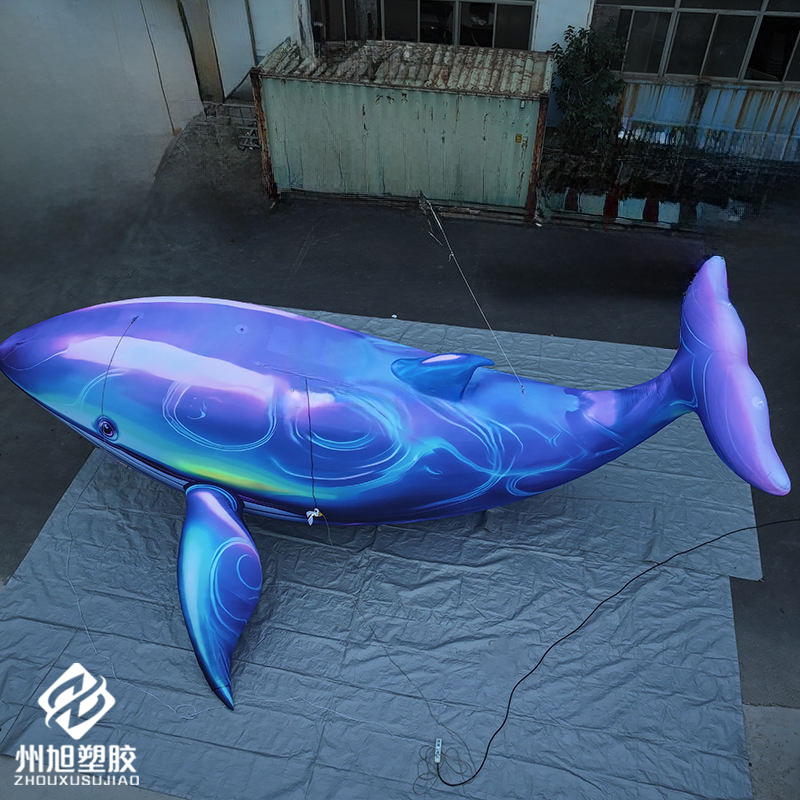 Aquarium Marine Blue - วาฬสีน้ำเงินเป่าลม ใช้เป็นของตกแต่งสำหรับงานในตู้ปลา พร้อมเครื่องเป่าลม สำหรับตกแต่งธีมสัตว์ทะเล