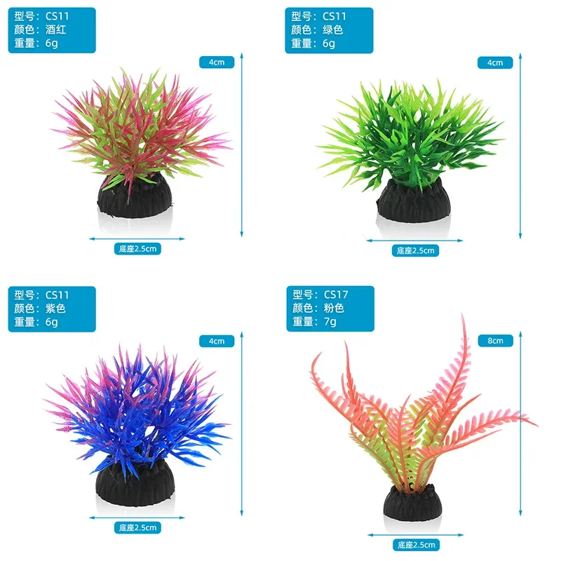 PVC Aquarium ตกแต่งจําลองประดิ - Marine Aquarium Aquascape บทวิจารณ์และราคา