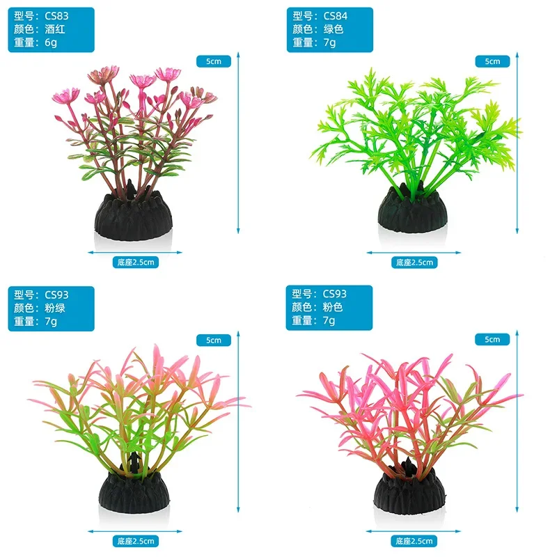 PVC Aquarium ตกแต่งจําลองประดิ - Marine Aquarium Aquascape บทวิจารณ์และราคา