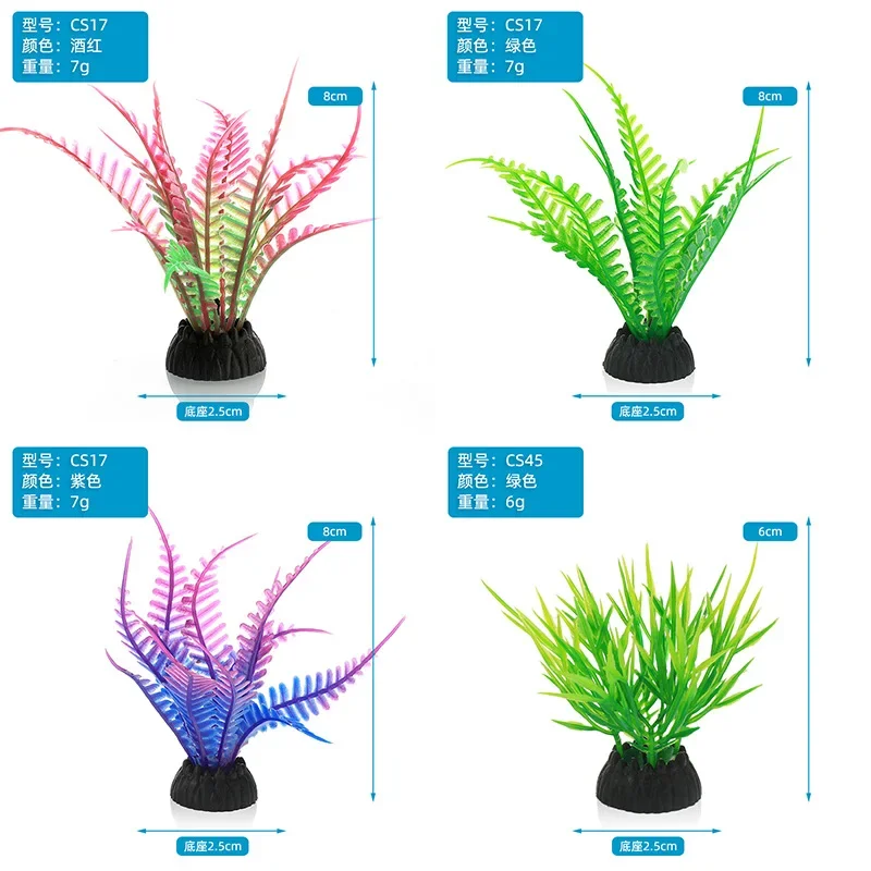 PVC Aquarium ตกแต่งจําลองประดิ - Marine Aquarium Aquascape บทวิจารณ์และราคา
